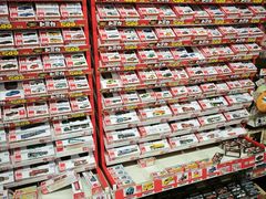-Don Quijote(京都Avanti店)