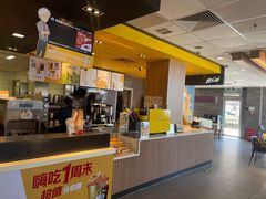 -麦当劳(欢乐谷店)