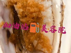 -必点蒸汽海鲜(止锚湾店)