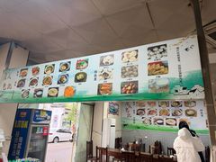 -詹氏包记(文公路店)