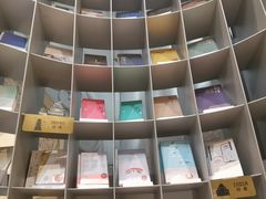 -思南书局·诗歌店