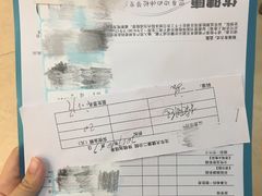-美年大健康体检(天河东路分院)