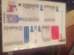iphone_upload_pic-邛海景风特色火盆烧烤店·烤串(月色风情小镇店)