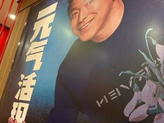 -大鼓米线(常州钟楼新世纪DM店)