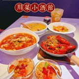 吃新鲜的小龙虾就来麻辣诱惑！🦞