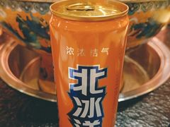 -京炭铜锅涮肉·羊蝎子·羊肉炉(保利·时光里店)