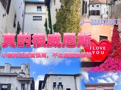 -华谊兄弟（长沙）电影小镇