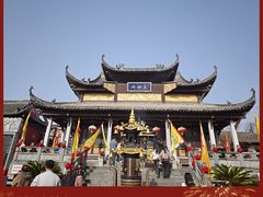 -长春观