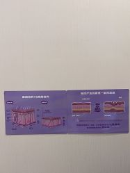 -北京米扬丽格医疗美容·联合丽格鼻整形中心