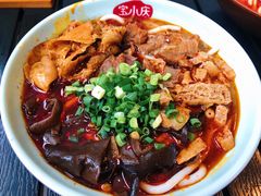 大片牛肉-宝小庆邵阳米粉(深圳市南山保利店)