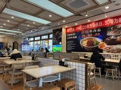 -丝路伊兰·兰州牛肉面(马连道店)