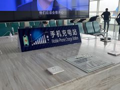 -银川河东国际机场