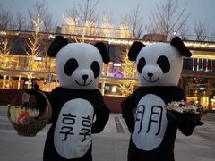 -享月汤皇·海鲜小火锅·聚会(曲江创意谷店)