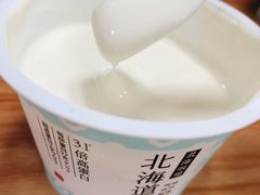 -盒马鲜生(189购物中心店)