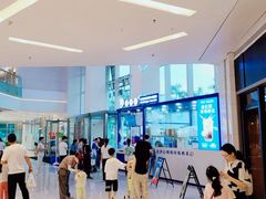 -壹海城ONE MALL