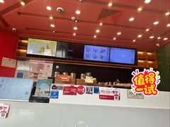 -茶理宜世(乐峰广场·尝乐集店)