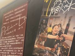 -艾嬢七八九老火锅(37年李子坝店)