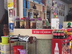 -崔记老东北传奇铁锅炖(横店总店)