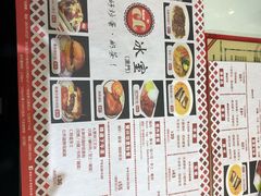 -華人 華星冰室(氹仔 店)