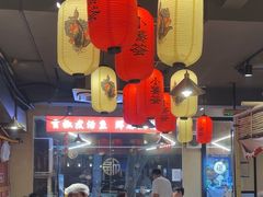 -小饕荟雅安贡椒鱼鲜馆(广福桥店)
