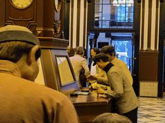 -沈阳金融博物馆