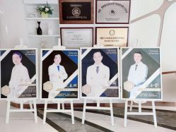 -常熟时代医疗美容