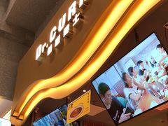 -伽喱博士 Dr.CURRY咖喱饭(太阳宫咖喱店)