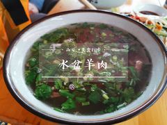 -陈掌柜澄城水盆羊肉(钟楼店)