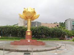 -金莲花广场