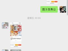 -爱上花开·蛋糕·安佳动物奶油轻奢私人定制(凯德店)
