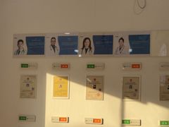 -申普宠物医院·眼科·心内科·影像科(普陀分院)