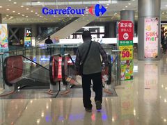 -沈阳HAI乐园