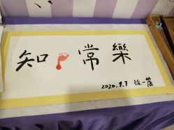 -百佳医疗级月子会所