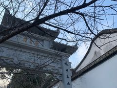 -乌山风景区