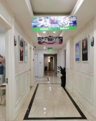 -重庆军科整形美容医院