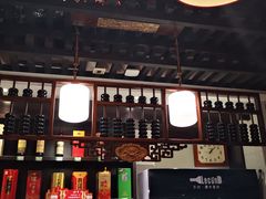 -乾州食府(小雁塔店)