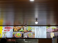 -呼市烧麦羊杂(幸福路店)