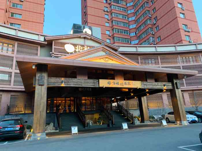 春节前团购了两张北方暖暖的票大年初二来限流没洗
