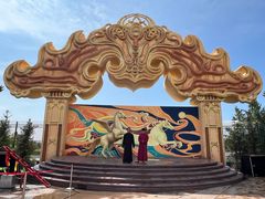 -中国马镇舞马世界主题乐园