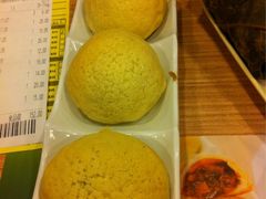 酥皮叉烧包-添好运点心专门店(中环IFC店)