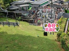 -圣淘沙天际线斜坡滑车