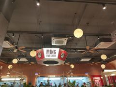 -铭副琦食·虾蟹烩馆(渔人码头店)