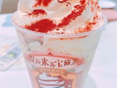 -奈雪的茶(天河城店)