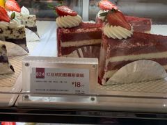 红丝绒奶酪慕斯蛋糕-85度C(福州连江万星店)