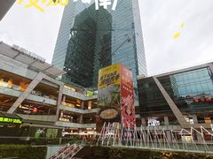 -福田卓悦INTOWN购物中心