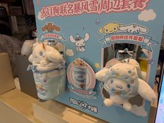 -DQ·蛋糕·冰淇淋(金牛万达店)