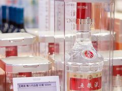 -盒马鲜生(莱蒙都会店)