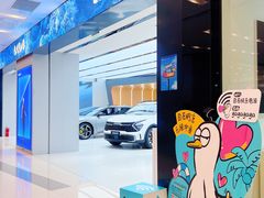 -凯德广场(武胜路店)