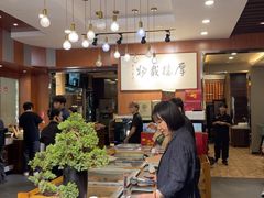 -高玛纳驴肉火烧(一世界店)
