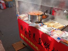-老太太海鲜鱼饼